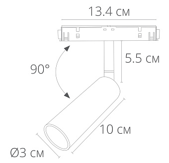 Магнитный трековый светильник Arte Lamp LINEA A4640PL-1BK 8Вт LED прозрачный