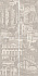 Декор KERAMA MARAZZI Веласка HGD\A423\4x\11037R бежевый 60х120см 0,72кв.м.