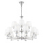 Люстра подвесная Maytoni Riverside MOD018PL-15CH 40Вт 15 лампочек E14