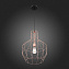 Светильник подвесной ST Luce RETE SL192.303.01 60Вт E27