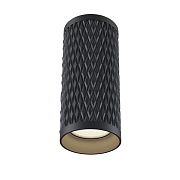 Светильник точечный накладной Maytoni Focus Design C036CL-01B 50Вт GU10