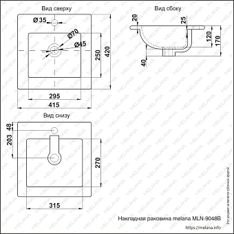 Раковина встраиваемая сверху MELANA 9048B-805 42х42см