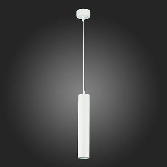 Светильник подвесной ST Luce ST151 ST151.503.01 50Вт GU10