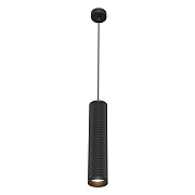 Светильник подвесной Maytoni Focus Design P038PL-01B 50Вт GU10