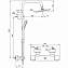 Душевая система IDEAL STANDARD IDEALRAIN CUBE EVO A6985AA хром