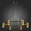 Светильник подвесной ST Luce TALIA SL1215.403.06 30Вт GU10