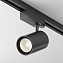 Трековый светильник Maytoni Vuoro TR029-3-26W3K-S-B 26Вт LED чёрный для трёхфазного трека