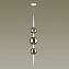 Светильник подвесной Odeon PENDANT 4683/3 15Вт G9 LED