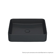 Раковина накладная IDDIS Slide SLIBM02i27 47х36см