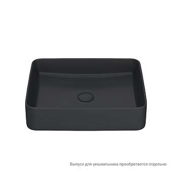 Раковина накладная IDDIS Slide SLIBM02i27 47х36см