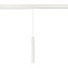 Магнитный трековый светильник ST Luce SKYLINE 48 ST377.503.07 7Вт LED белый