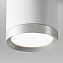 Светильник потолочный Maytoni Hoop C086CM-GX53-MRD-WS 15Вт GX53