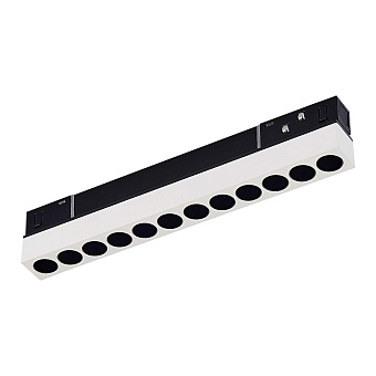 Магнитный трековый светильник ST Luce SKYLINE 48 ST806.536.12 12Вт LED белый