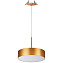 Светильник подвесной Novotech SPOT 358766 30Вт LED