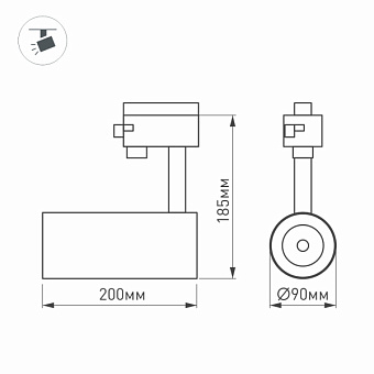 Трековый светильник Arlight LGD-Gera-4TR 034373 30Вт LED чёрный для трёхфазного трека