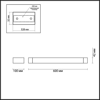 Светильник настенный Odeon HIGHTECH 3888/18WB 18Вт LED