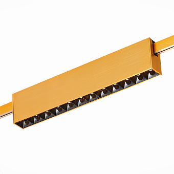 Магнитный трековый светильник ST Luce FARM ST816.206.12 12Вт LED золотистый