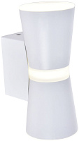 Бра Favourite Degri 3075-1W 12Вт LED