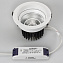 Светильник точечный встраиваемый Arlight LTD-140WH 25W 032620 25Вт LED