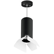 Светильник подвесной Lightstar RULLO RP6487486 50Вт GU10