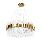 Люстра подвесная Arte Lamp ALYA A1053SP-14PB 40Вт 14 лампочек G9