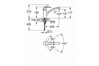 Смеситель для кухни GROHE Eurosmart 33281DC2 поворотный излив Суперсталь