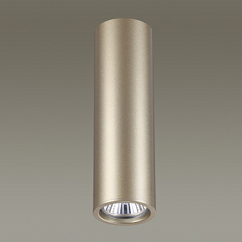 Светильник точечный накладной Odeon HIGHTECH 3828/1C 50Вт GU10