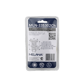 Донный клапан MELANA MLN-335302CH