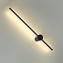 Светильник настенный Lumion BRAM 5677/8WL 8Вт LED