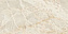Лаппатированный керамогранит VITRA Marble-X K949770LPR01VTE0 Скайрос крем 30х60см 1,08кв.м.