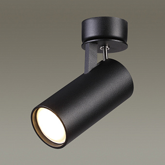 Спот Odeon HIGHTECH 3872/1C 50Вт 1 лампа GU10