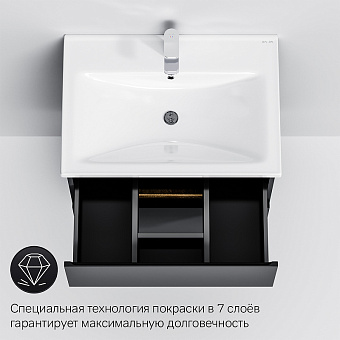Тумба под раковину подвесная AM-PM X-Joy M85AFHX0652BM 44,5х62,5х60см