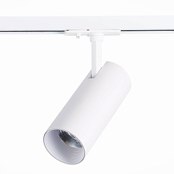 Трековый светильник ST Luce MONO ST350.536.20.36 20Вт LED матовый белый для однофазного трека