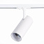 Трековый светильник ST Luce MONO ST350.536.20.36 20Вт LED матовый белый для однофазного трека