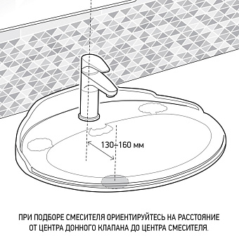 Смеситель для раковины Paini Domus 18CR205PZ хром