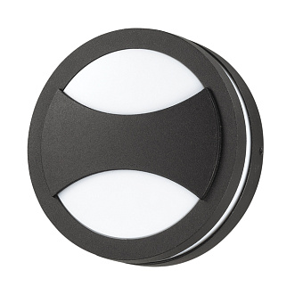 Светильник фасадный Novotech STREET 357230 9Вт IP54 GX53 чёрный