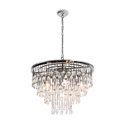 Светильник подвесной Maytoni Linn MOD091PL-07CH 40Вт E14