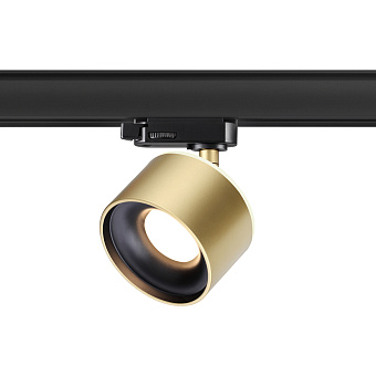 Трековый светильник Novotech GIRO 358978 15Вт LED золото для трёхфазного трека