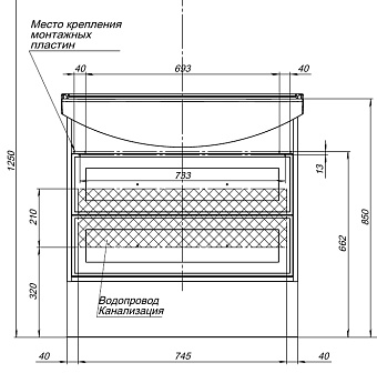Тумба под раковину напольная AQUANET Остин 252677 34х82,5х47,8см