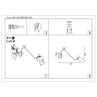 Бра Evoluce LITA SLE205401-01 60Вт E14