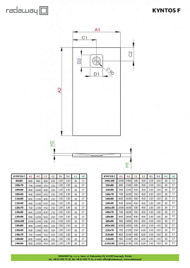 Душевой поддон RADAWAY Kyntos HKF15090-04 150х90см