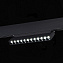 Магнитный трековый светильник ST Luce SKYLINE 48 ST372.406.12 12Вт LED чёрный