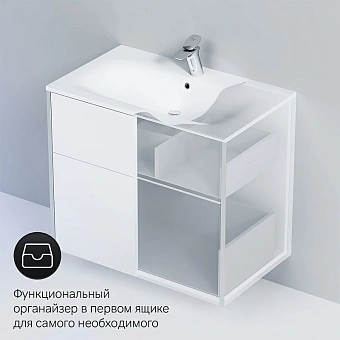 Тумба под раковину напольная AM-PM SPIRIT 2.1 M71AFXX0802WG 48х80х66см