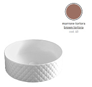 Раковина накладная ArtCeram Rombo OSL009 40 00 44х44см