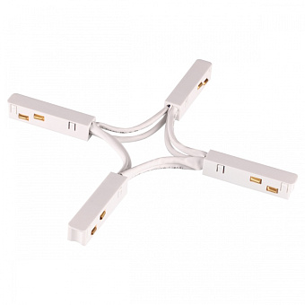 Коннектор Novotech 135177 FLUM белый для низковольтного трека