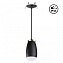 Светильник точечный встраиваемый Novotech GENT 370913 9Вт GU10