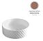 Раковина накладная ArtCeram Rombo OSL009 40 00 44х44см