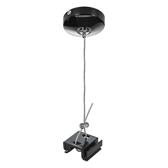Подвес Lightstar 504177 34мм для однофазного трека