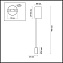 Светильник настенный Odeon HIGHTECH 3900/5WB 5Вт LED