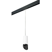 Трековый светильник Lightstar Rullo PRORP648687 50Вт GU10 белый для однофазного трека